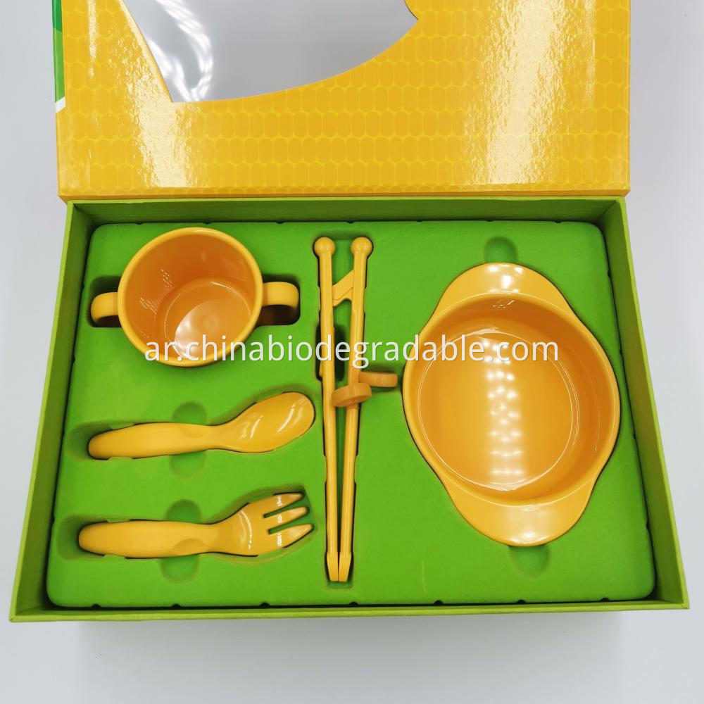 Compostable Corn-based Toddler Dinnerware Set 